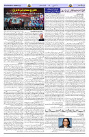 Page 03