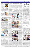 Page 02