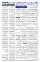 Page 03