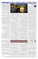 Page 02