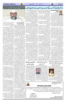 Page 03