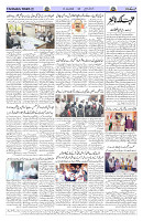 Page 02