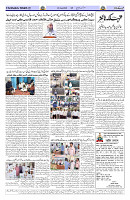 Page 02