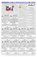 Page 02