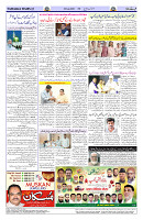Page 04