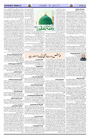 Page 03