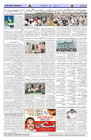 Page 04