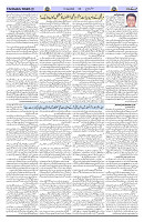 Page 03