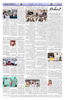Page 02