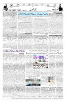 Page 02