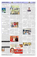 Page 04
