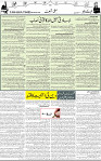 Page 03