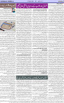 Page 02
