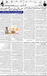 Page 02