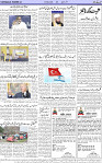 Page 02