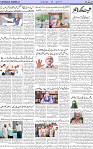 Page 02