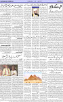 Page 02