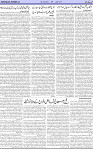 Page 03