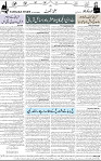 Page 02