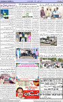 Page 04