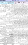 Page 03