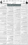 Page 03