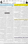 Page 02