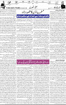 Page 03