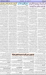 Page 03