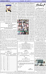 Page 02