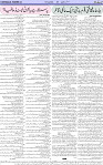 Page 02