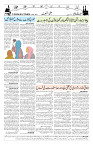 Page 02