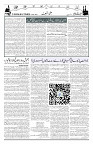 Page 03