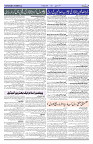Page 03