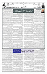 Page 03