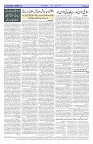 Page 02