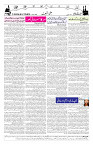 Page 02