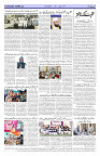 Page 02