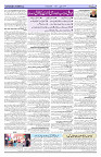 Page 03