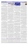 Page 03