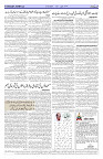 Page 02