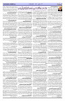 Page 03
