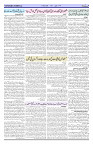 Page 03