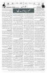 Page 02