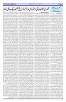 Page 03