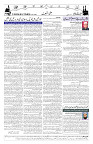 Page 02