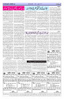 Page 02