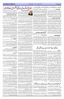 Page 03