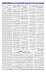 Page 03