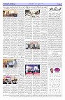 Page 02
